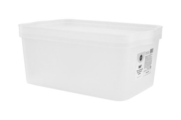 Hall Urban storage box with lid 32x14.1x21.1 cm, 7.5 l