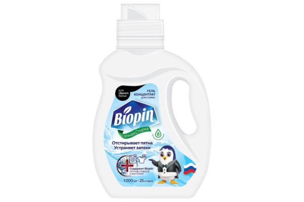 Washing gel 252353 for black laundry