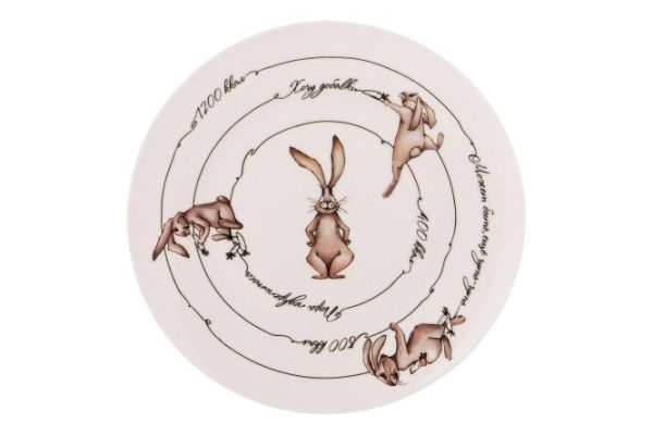 Lefard snack plate Happiness Is Porcelain, 20.5 cm