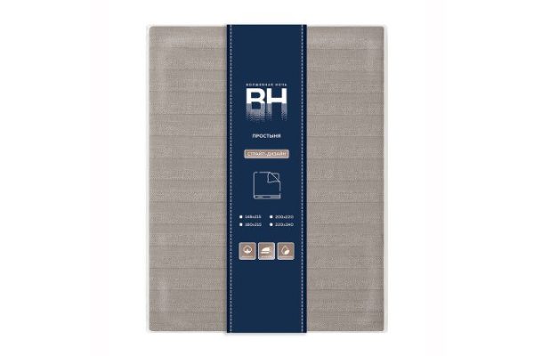 Coffee Cream Poplin sheet 180x215 cm, 1.5 sleep