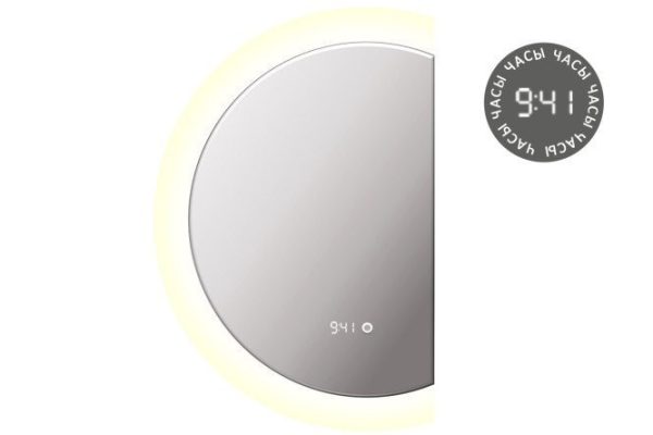 Mirror with LED lighting ALIAS Daphne d1208035R 80x120x2 cm