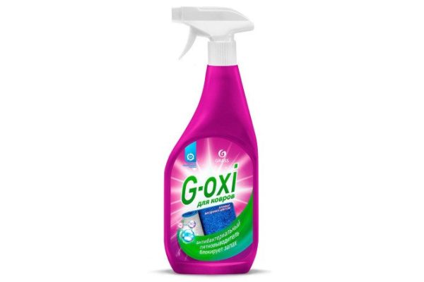 Spray stain remover GRASS G-Oxi 0.6 l