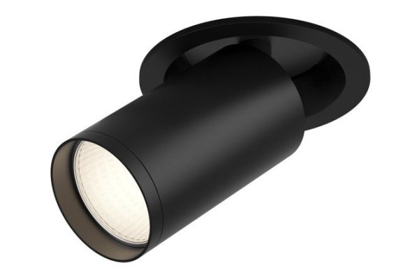 Ceiling lamp Ceiling Wall Focus S 5.2x12.3x5.2 cm, GU10