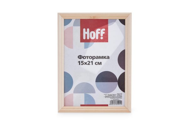 Photo frame Hall H-40 15x21 cm