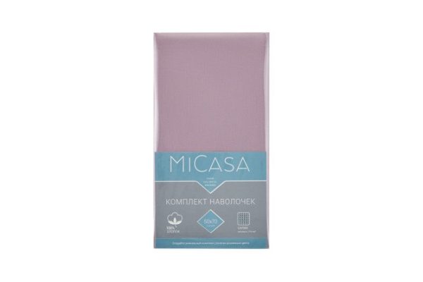 Pillowcase set MICASA Calma 50x70 cm, Satin, 2 pcs.