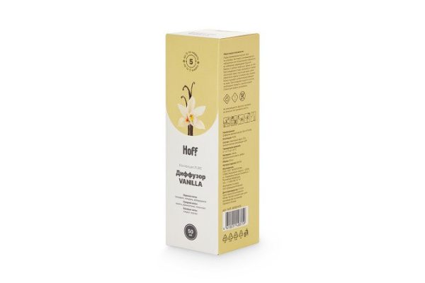 Diffuser Pure vanilla 50 ml