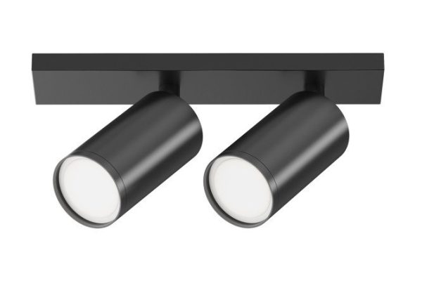 Ceiling lamp Ceiling Wall Focus S 34.4x12x6 cm, GU10