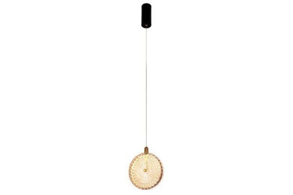 FAVOURITE Slik LED pendant, 20 cm