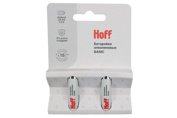 Alkaline batteries Hall Basic AAA, 2 pcs.