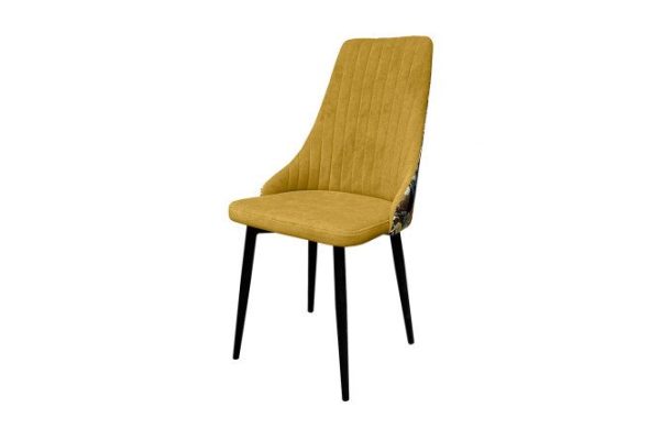 Chair Provans 50x96x56.5 cm