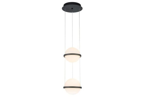 Ringar LED pendant, 22.5 cm