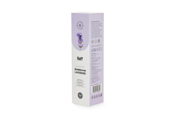 z7nmnuwwtkicom334wqvbu2o110oe6hn.jpg Diffuser Pure lavander 100 ml