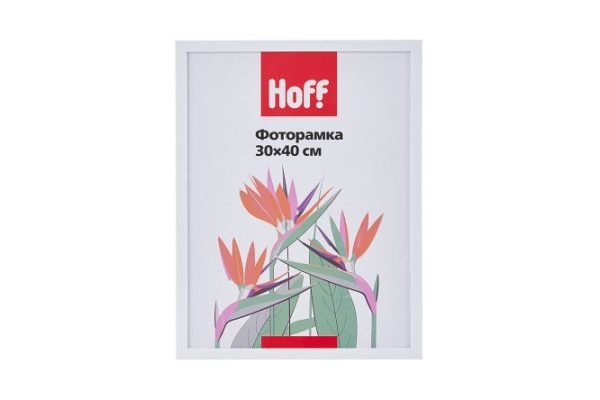 Photo frame Hall HF641861-15 30x40 cm